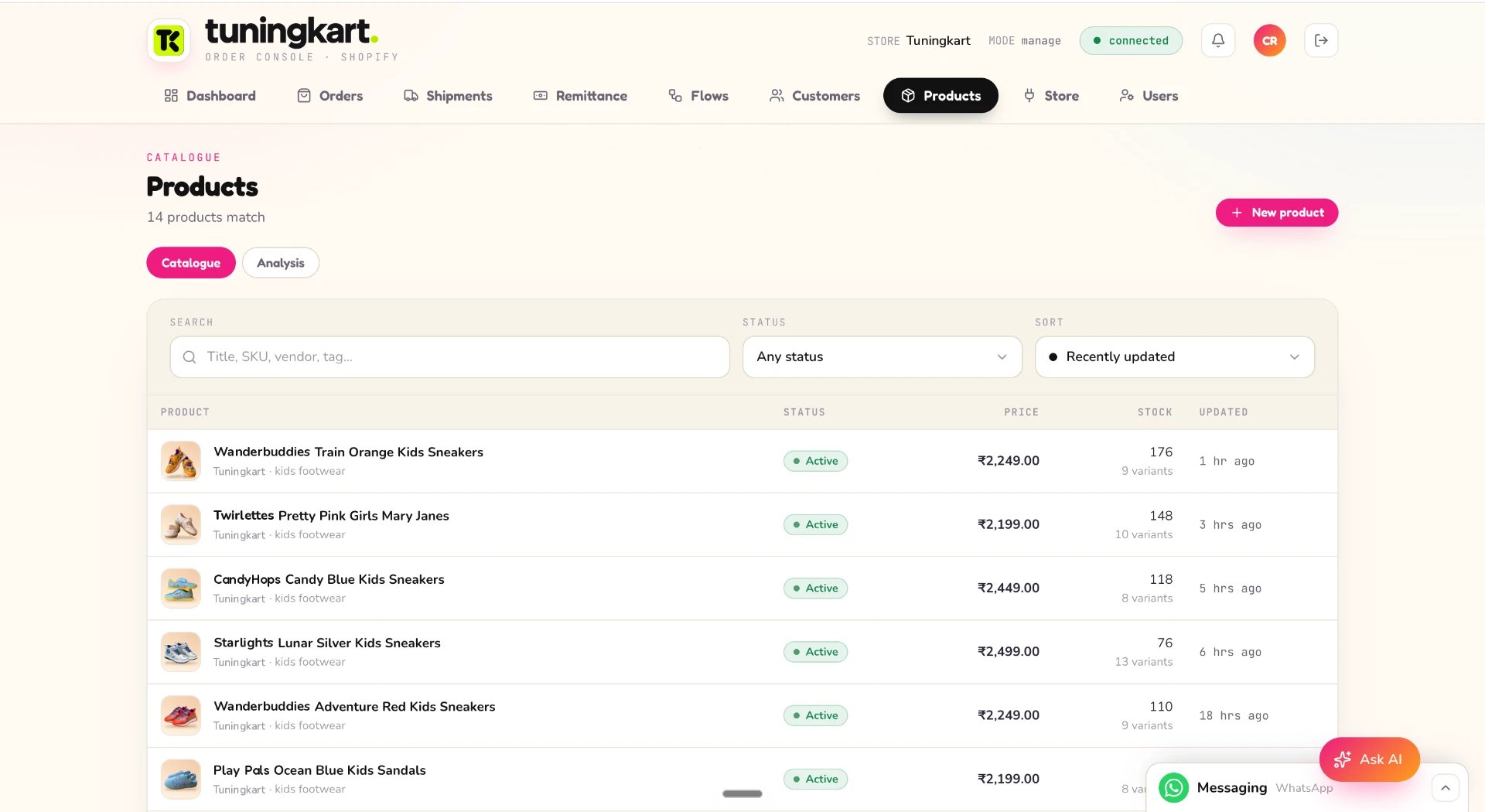 Products catalogue list